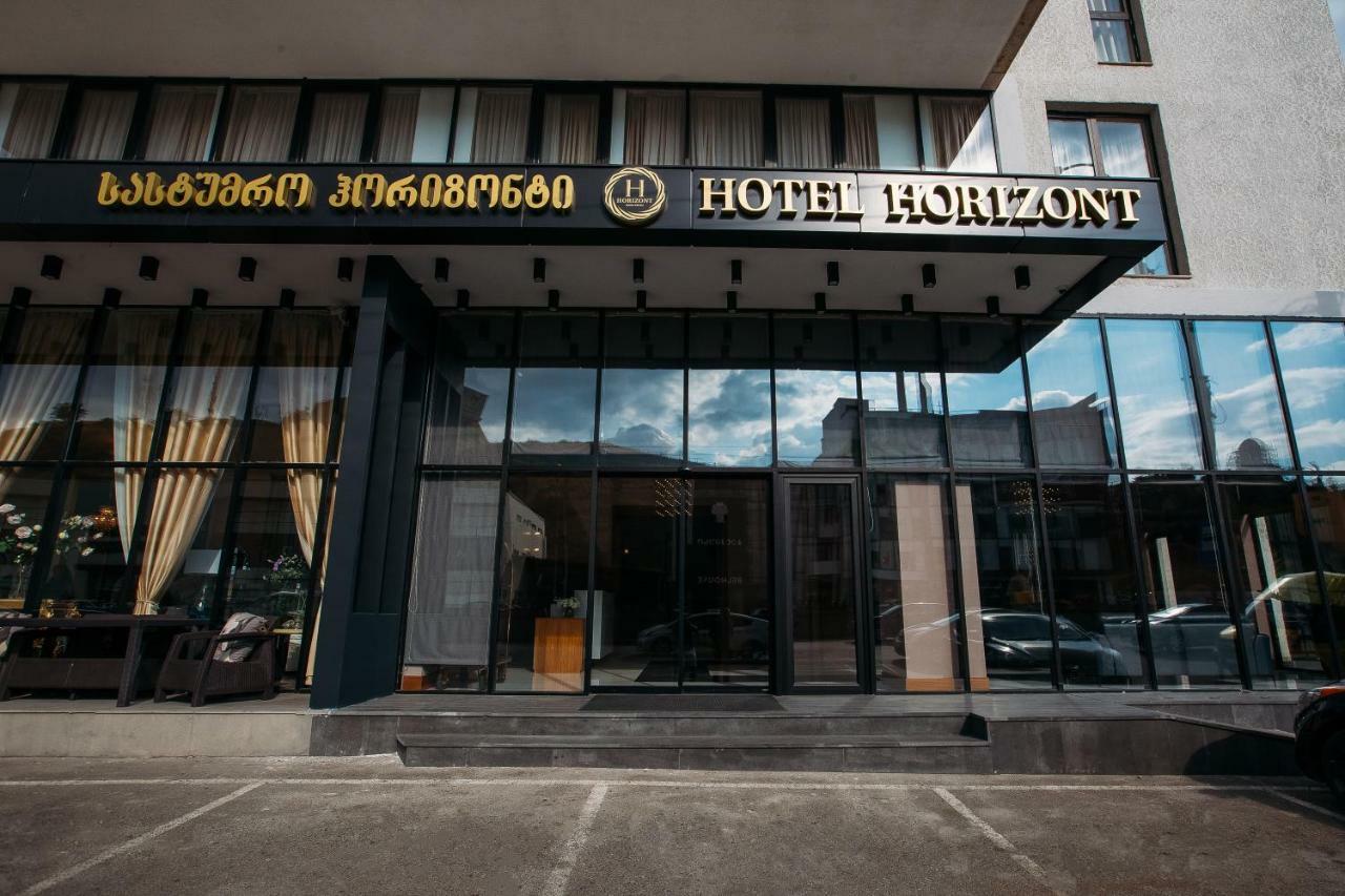 Horizont Tbilisi